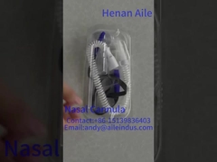 নাকের অক্সিজেন ক্যানুলা ব্যবহার করার সময় কি লক্ষ্য করা উচিত?