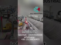 আইভি ইনফিউশন সেট সিই স্টেরিল ইনফিউশন আইভি ইনফিউশন সেট ফ্লো রেগুলেটর এবং সুই সহ